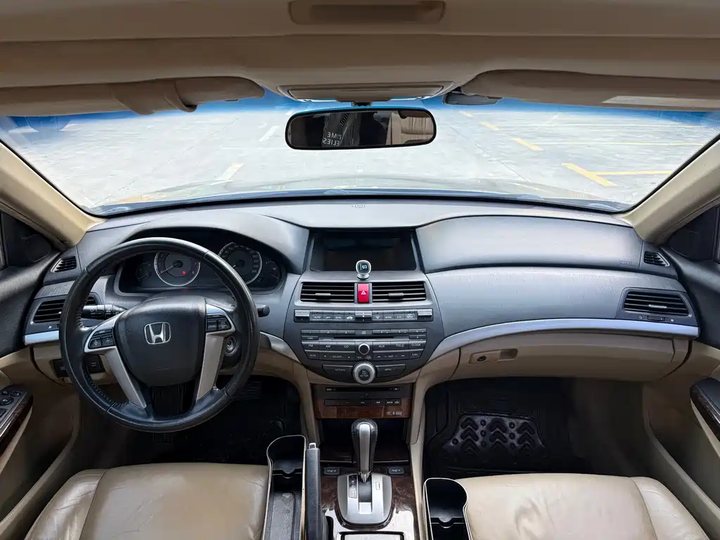 Accord 2.4 L EXL Navi