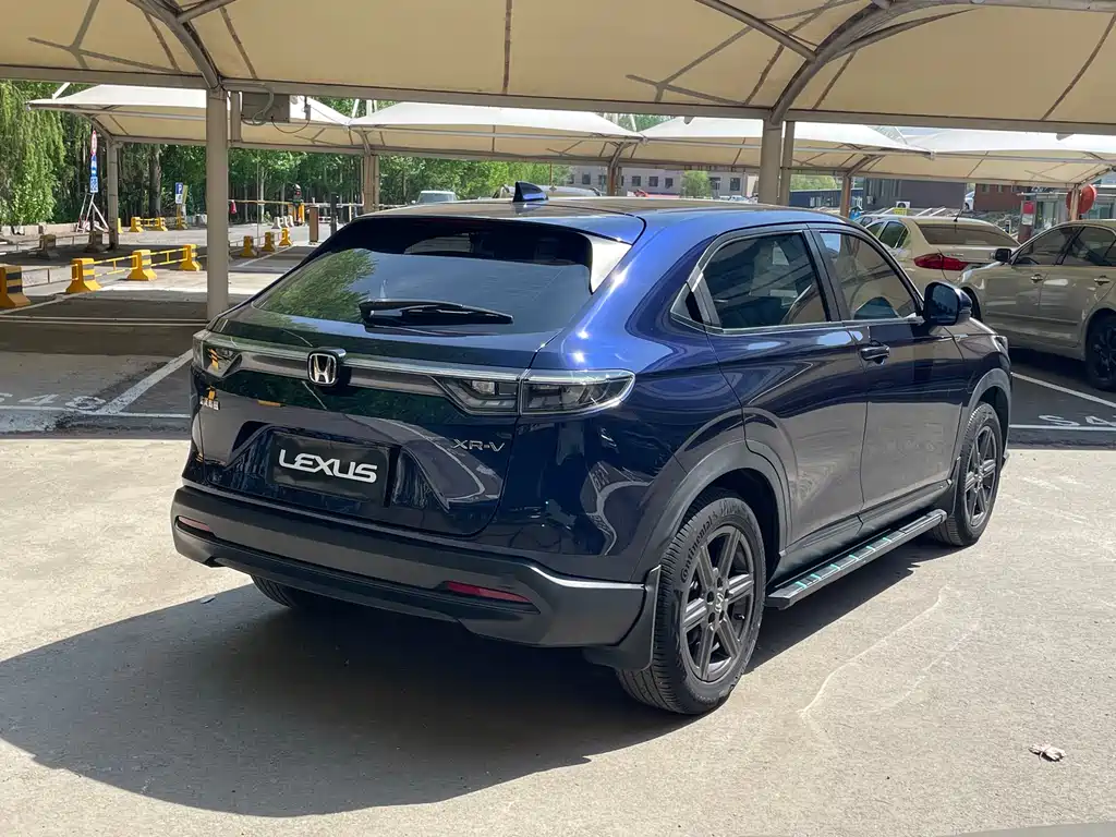 Honda XR-V 1.5 L CVT Hot Trend