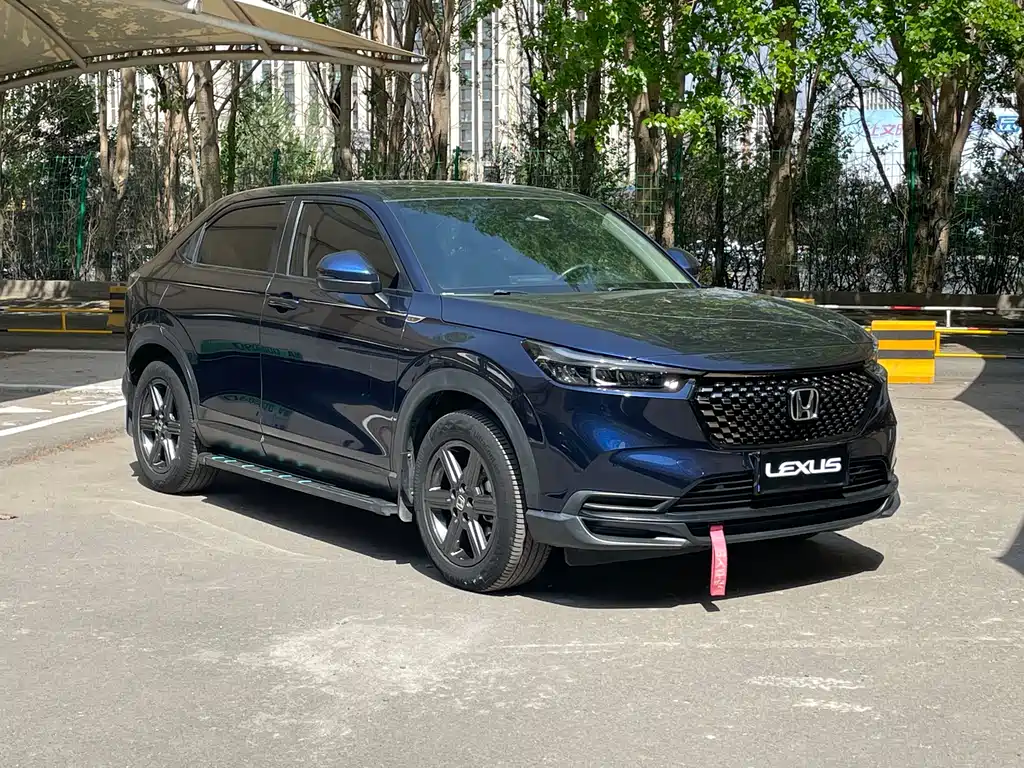 Honda XR-V 1.5 L CVT Hot Trend