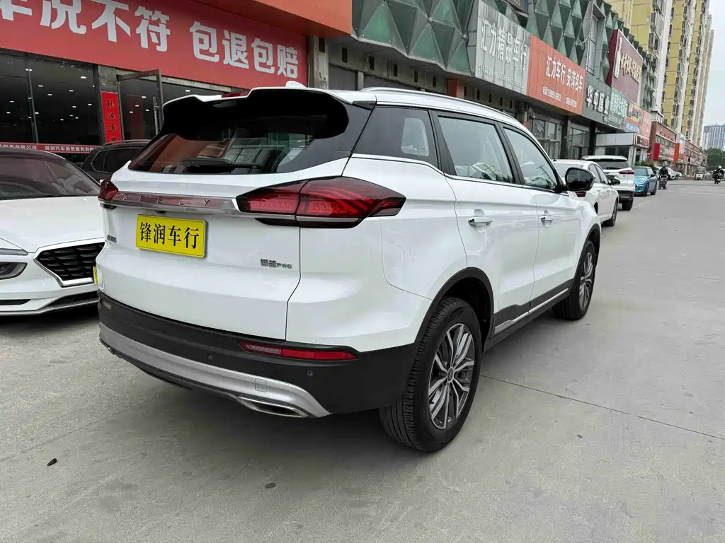 Boyue 1.8 TD DCT Smart PRO