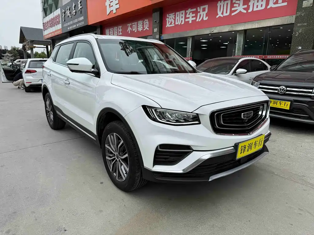 Boyue 1.8 TD DCT Smart PRO