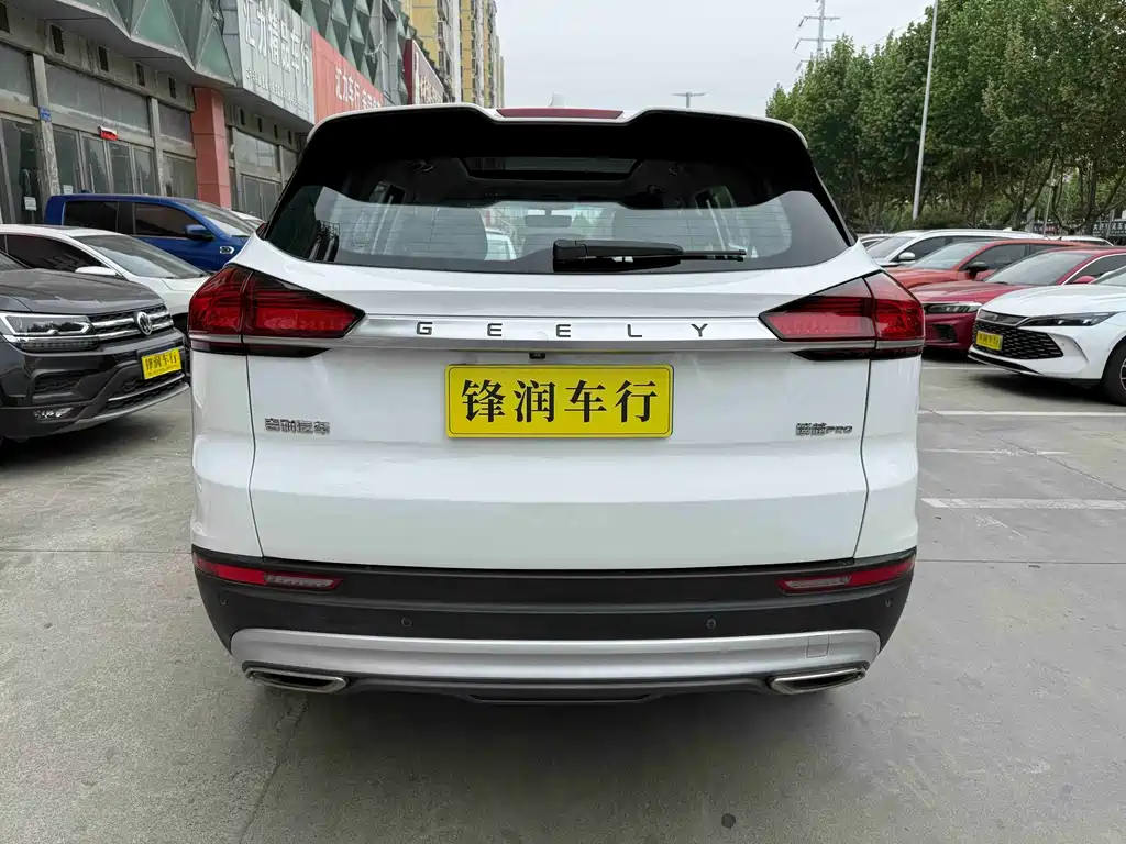 Boyue 1.8 TD DCT Smart PRO