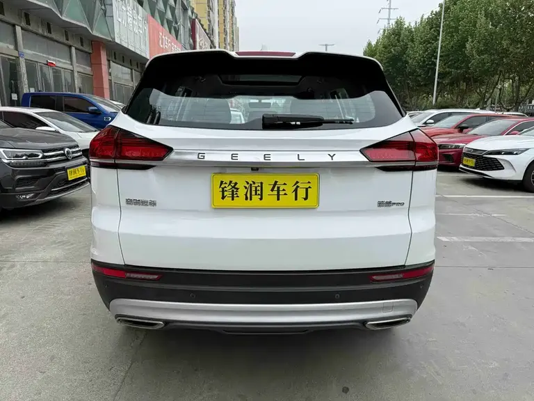 Geely Boyue 1.8 TD DCT Smart PRO