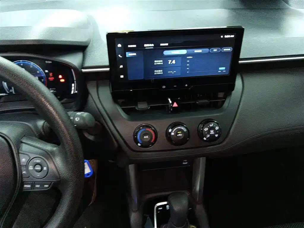 Corolla Cross 2.0 L Pioneer
