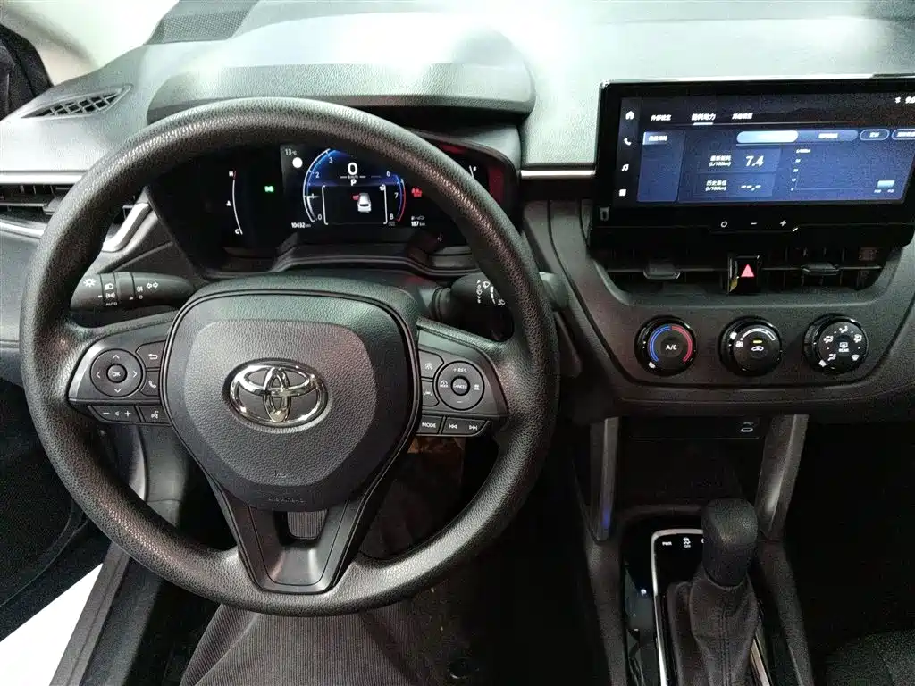 Corolla Cross 2.0 L Pioneer