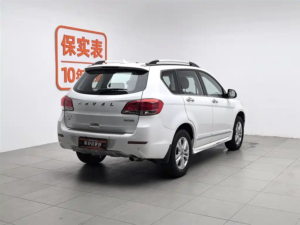 Haval H6 Upgraded 1.5 T Manual 2 WD Elite
