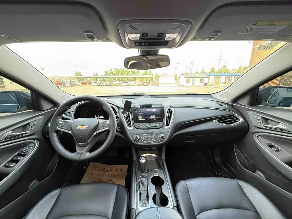 Malibu XL 535 T CVT Sharp Dynamic