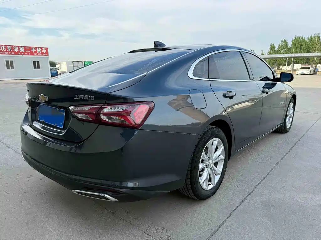 Malibu XL 535 T CVT Sharp Dynamic