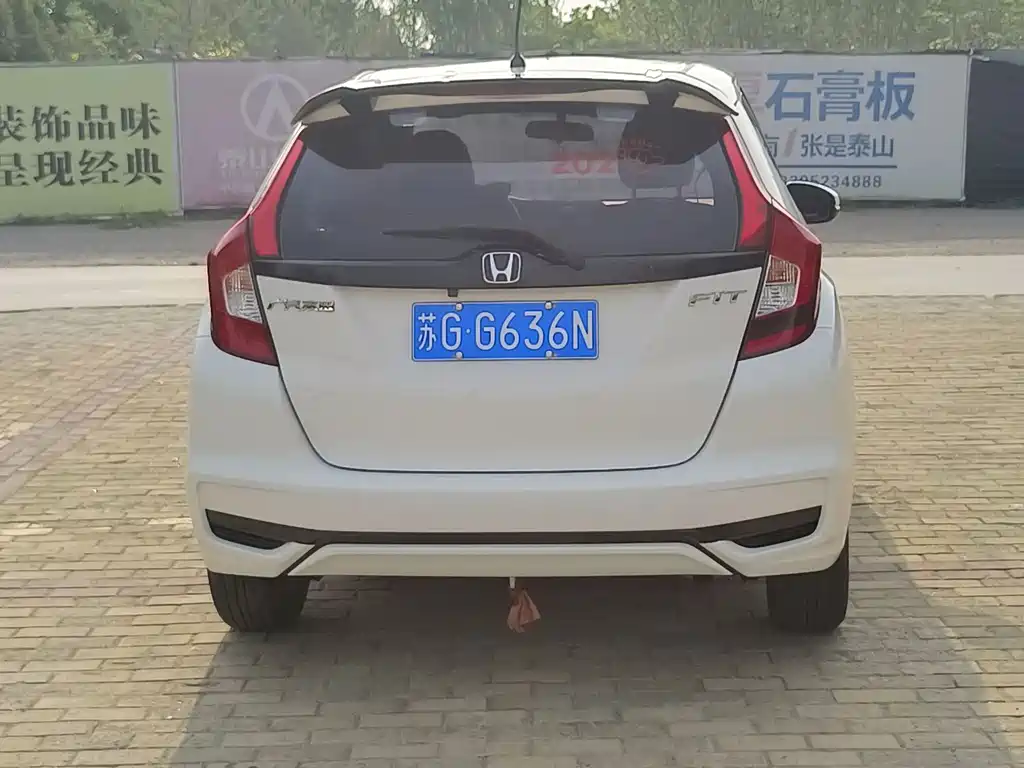 Fit 1.5 L CVT Comfort Sunroof