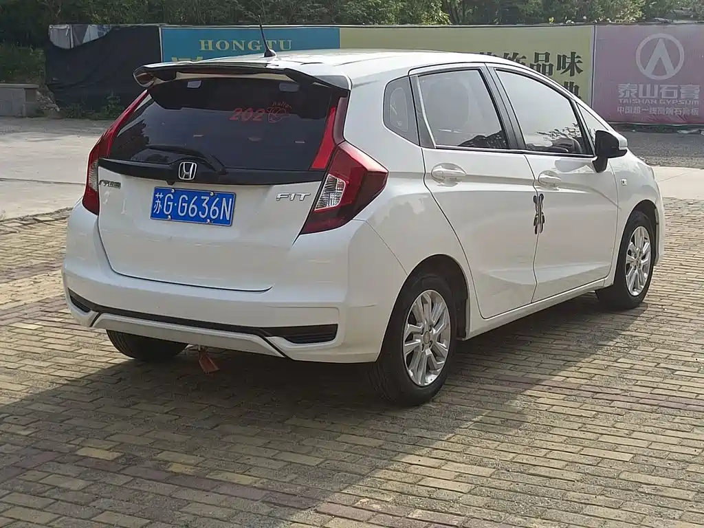 Fit 1.5 L CVT Comfort Sunroof