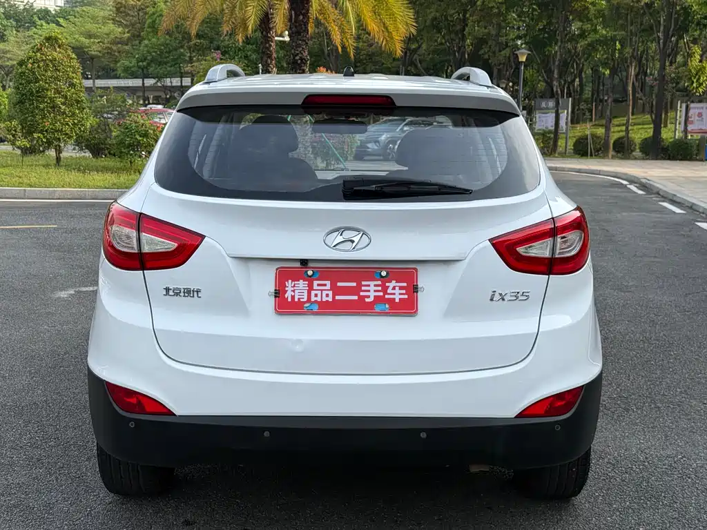 Hyundai ix35 2.0 L Auto 2 WD Intelligent GLS CN-V