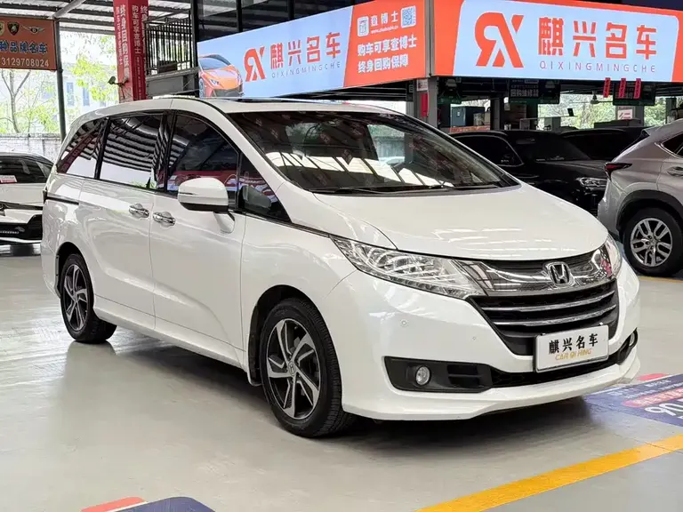 Honda Odyssey 2.4 L Smart Enjoyment