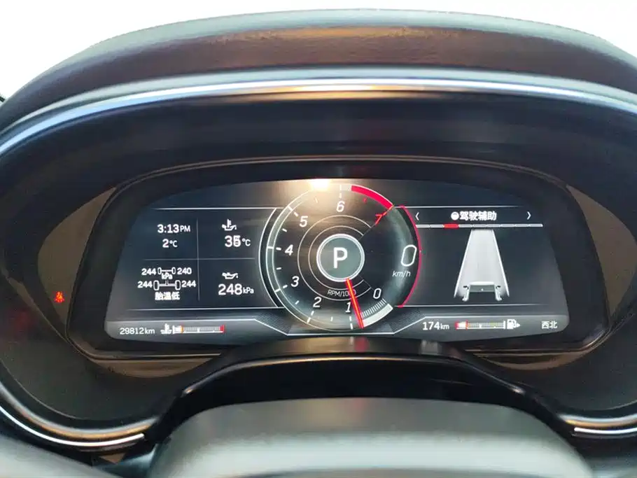 Cadillac CT5 28 T Luxury (Standard)