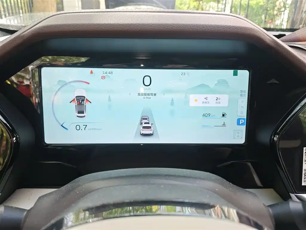 Xingyue L 2.0 TD High Power Auto 4 WD Distinguished
