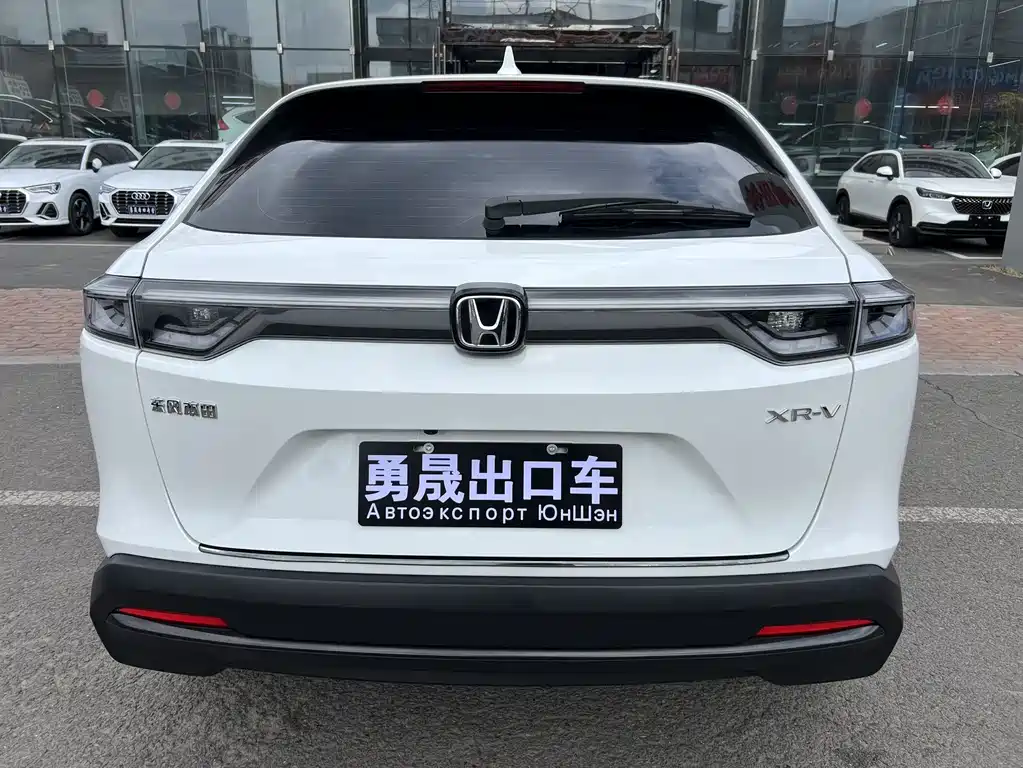 Honda XR-V 1.5 L CVT Hot Trend