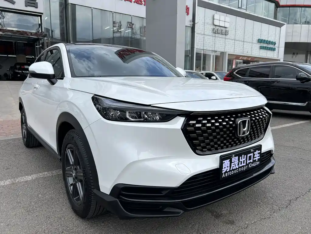 Honda XR-V 1.5 L CVT Hot Trend