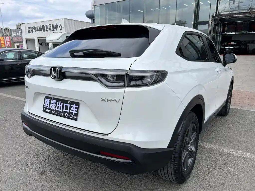 Honda XR-V 1.5 L CVT Hot Trend
