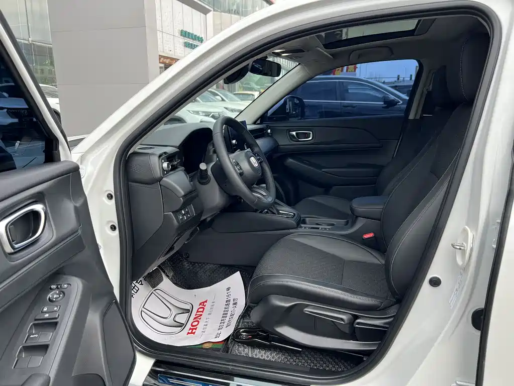 Honda XR-V 1.5 L CVT Hot Trend