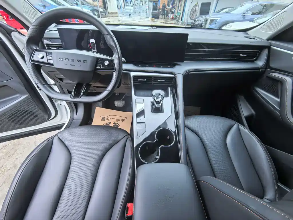 Roewe RX5 NEV 荣威RX5新能源 2023款 eRX5 超混舒享版