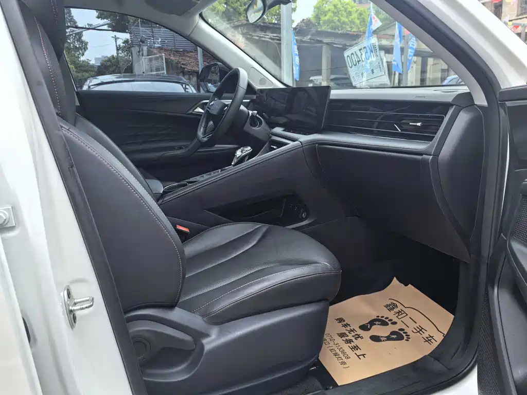 Roewe RX5 NEV 荣威RX5新能源 2023款 eRX5 超混舒享版