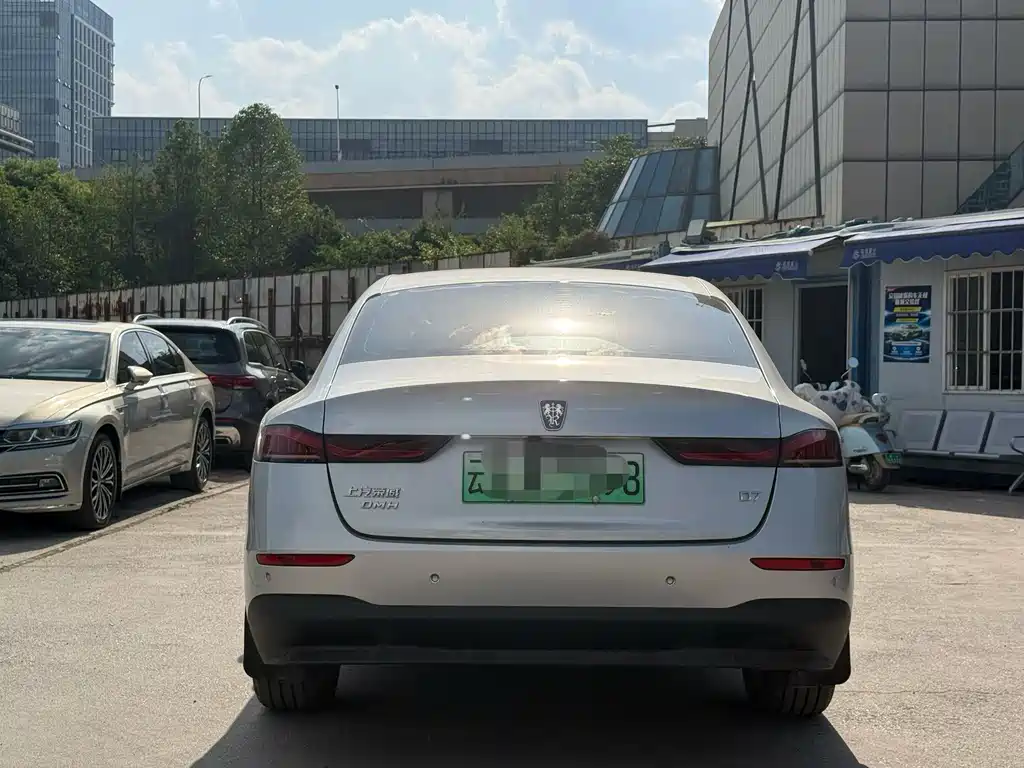 Roewe D7 DMH 125 km World Champion