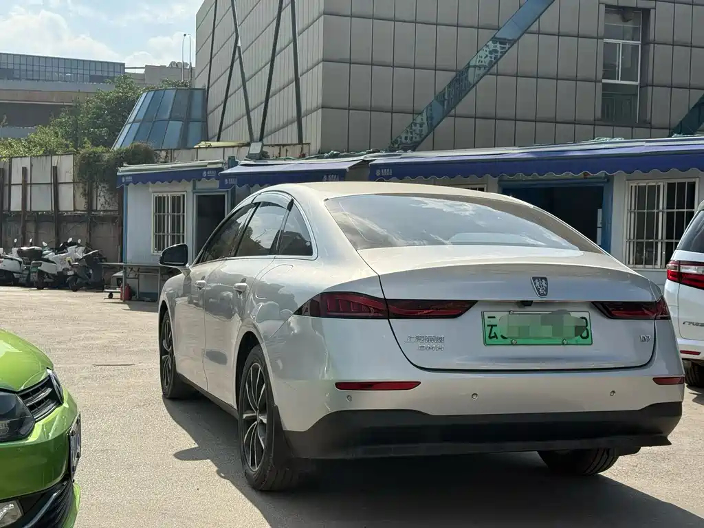 Roewe D7 DMH 125 km World Champion