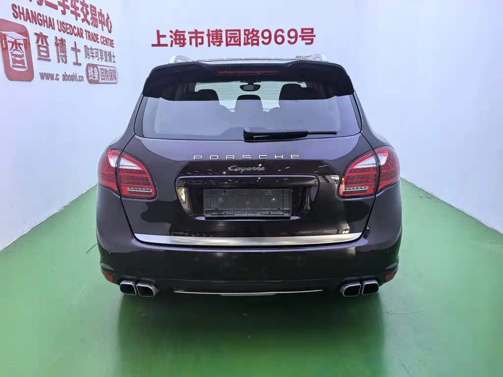 Cayenne Cayenne 3.0 T