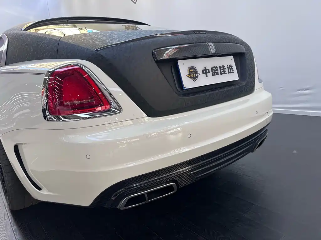 Wraith 6.6 T Standard