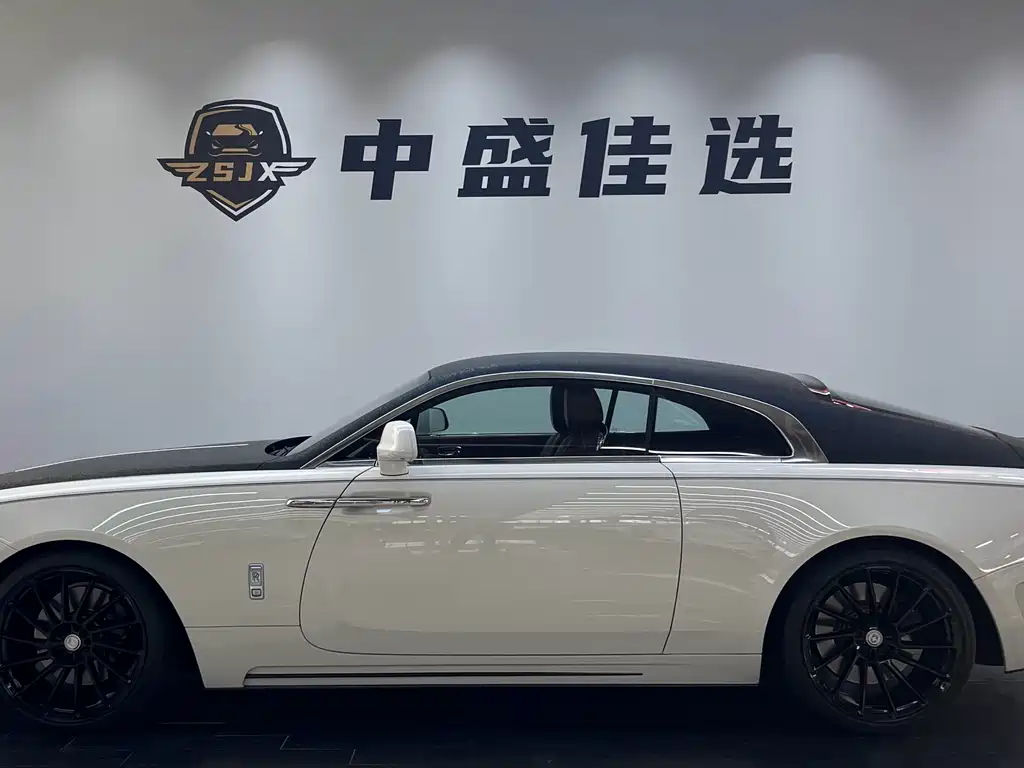 Wraith 6.6 T Standard