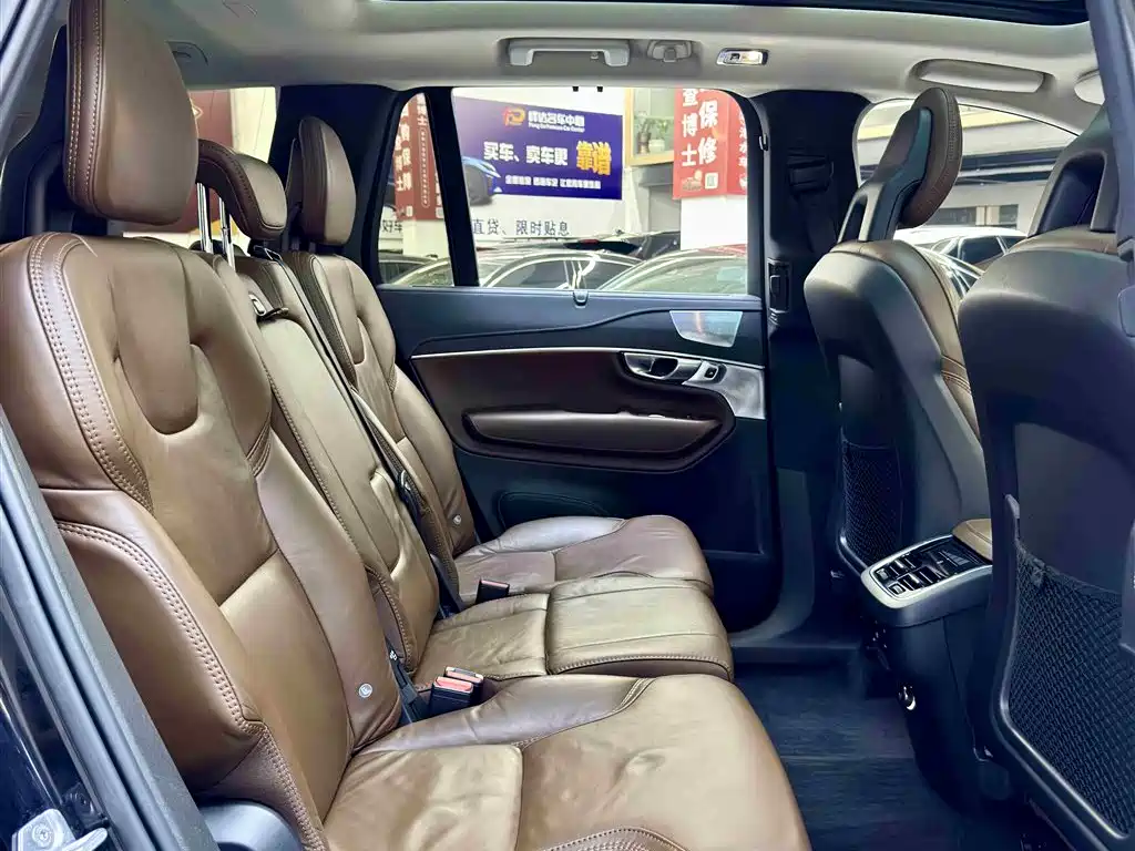 Volvo XC90 T6 Smart Grace Luxury 7-seat