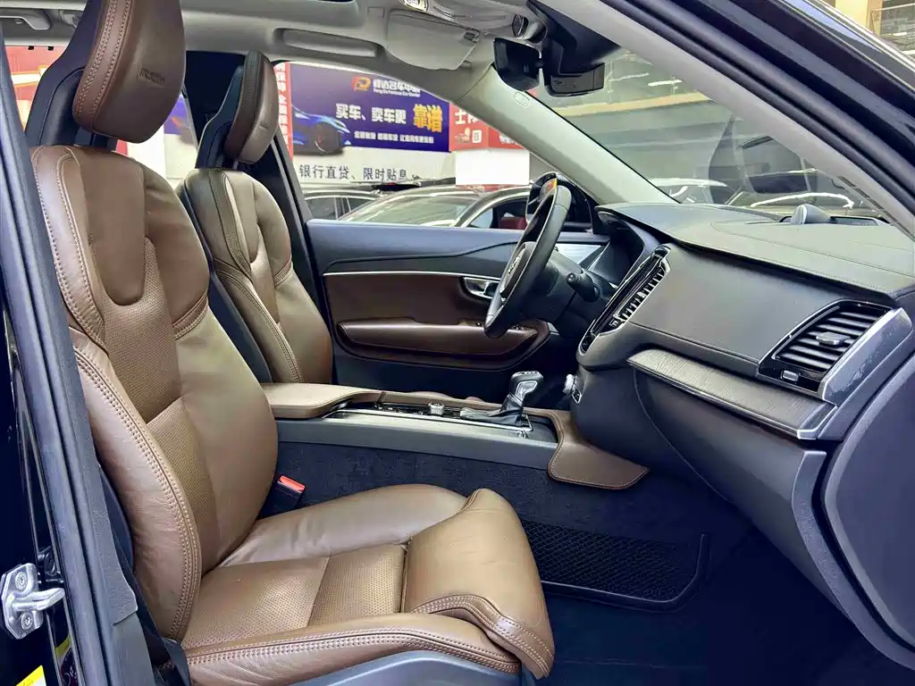 Volvo XC90 T6 Smart Grace Luxury 7-seat