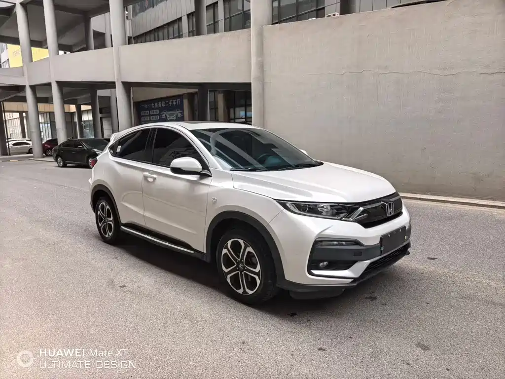 Honda XR-V 1.5 L CVT Comfort
