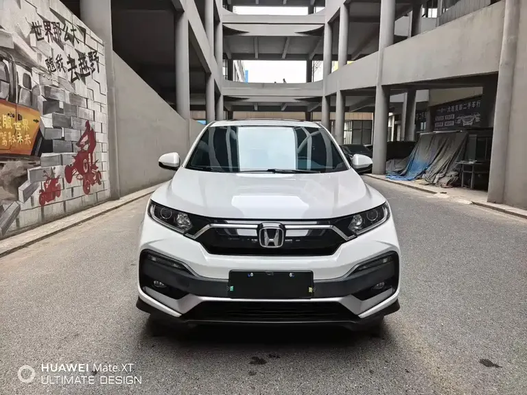 Honda XR-V 1.5 L CVT Comfort