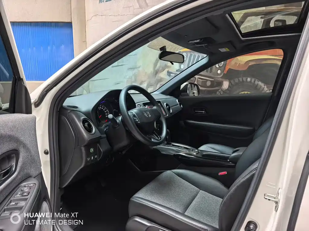 Honda XR-V 1.5 L CVT Comfort