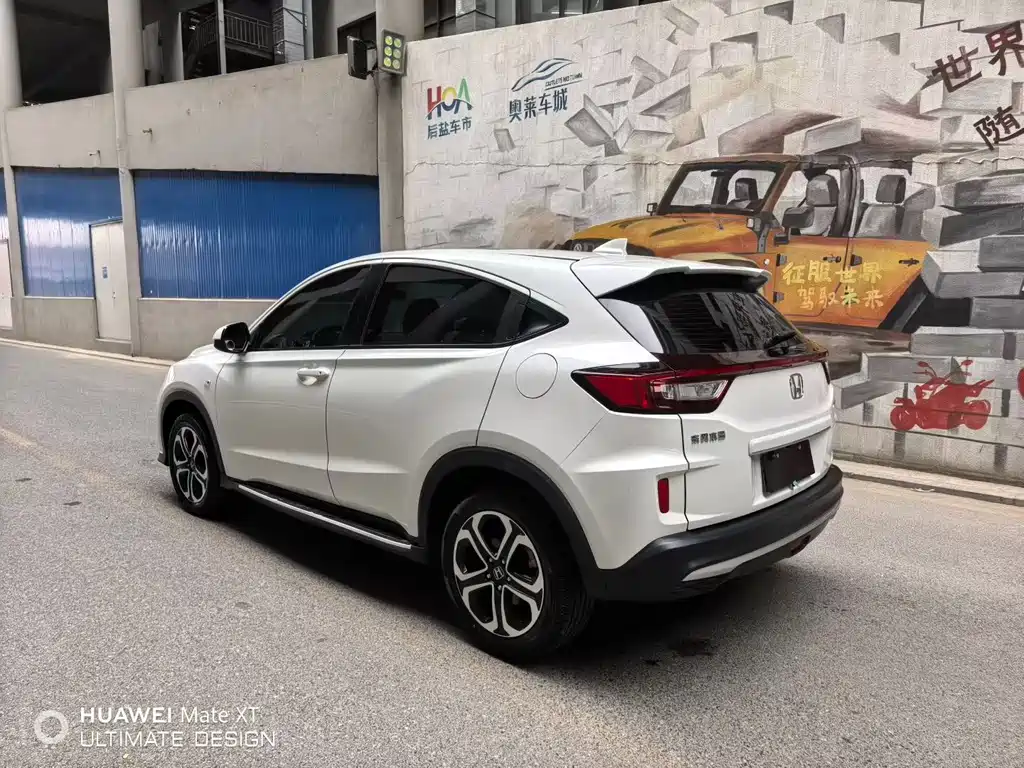 Honda XR-V 1.5 L CVT Comfort