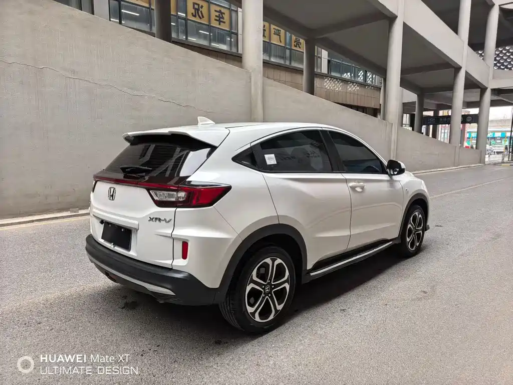 Honda XR-V 1.5 L CVT Comfort