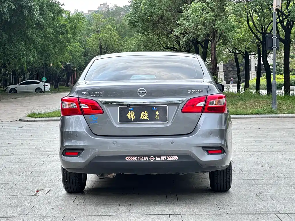 Sylphy Facelift II Classic 1.6 XE CVT Comfort