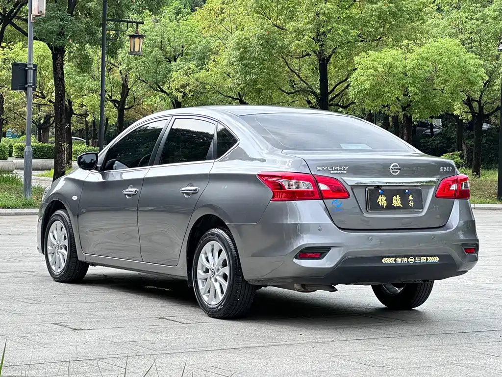 Sylphy Facelift II Classic 1.6 XE CVT Comfort