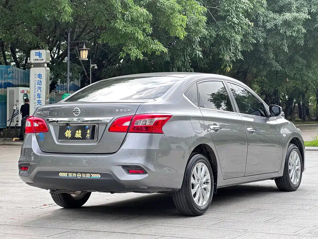 Sylphy Facelift II Classic 1.6 XE CVT Comfort
