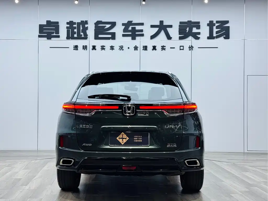 Honda UR-V 370 TURBO 4 WD Premium