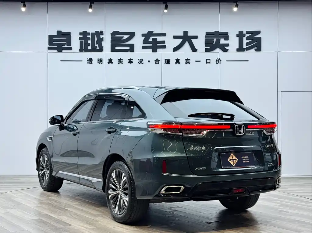 Honda UR-V 370 TURBO 4 WD Premium