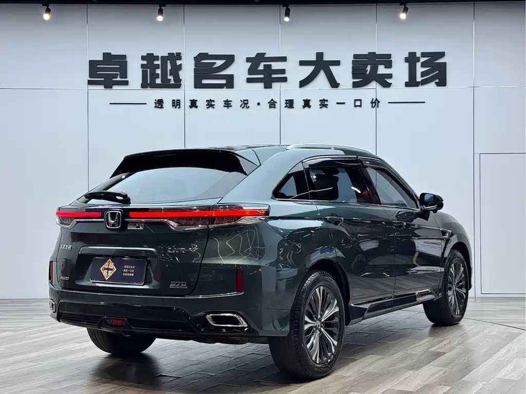 Honda UR-V 370 TURBO 4 WD Premium