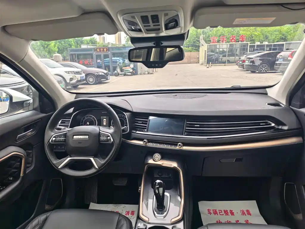 Haval H6 1.5 GDIT Auto Platinum Champion