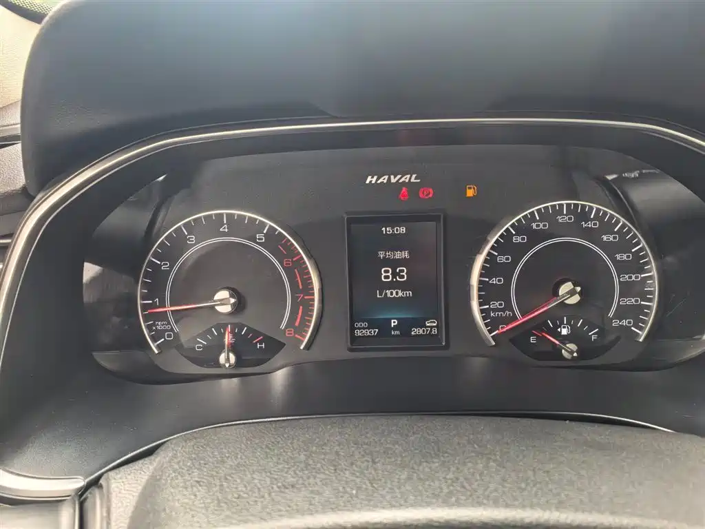 Haval H6 1.5 GDIT Auto Platinum Champion