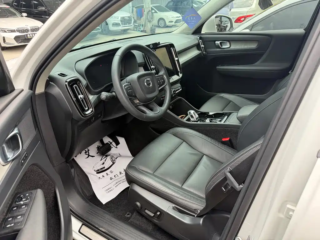 Volvo XC40 T4 4 WD Smart Vision Luxury
