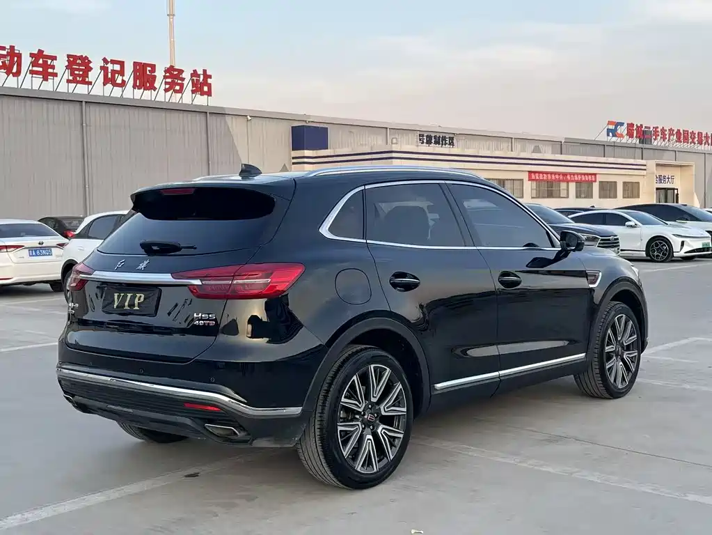 Hongqi HS5 Facelift 2.0 T Connected Flagship Enjoyment 4 WD