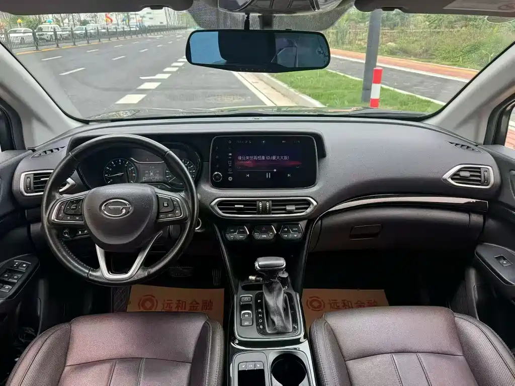 GAC Trumpchi GS4 235 T Auto 2 WD Luxury Connected