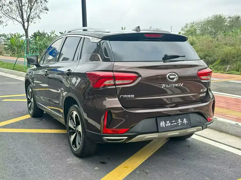GAC Trumpchi GS4 235 T Auto 2 WD Luxury Connected