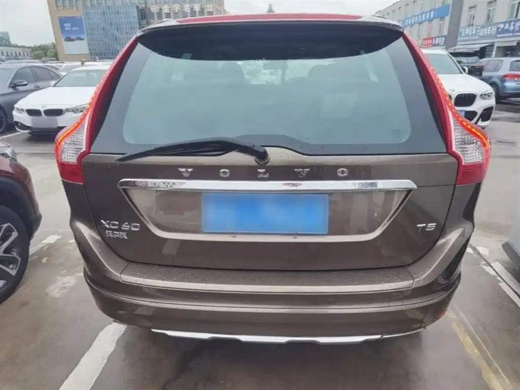 Volvo XC60 T5 Smart Travel