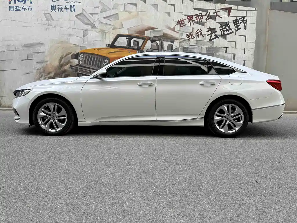 Accord 260 TURBO Elite CN-V